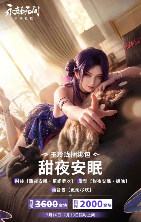 http://seogc.fp.ps.netease.com/file/6a573e4c2d2e8a3b68f25434GBCTpRL007