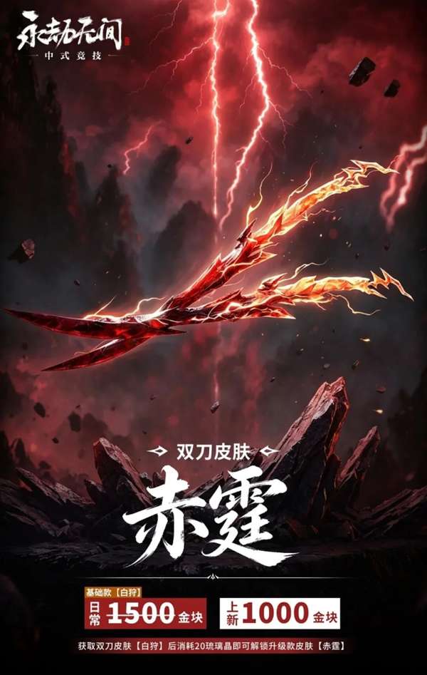 http://seogc.fp.ps.netease.com/file/6a573e5264e222ddf5a92d2akF49UXbp07
