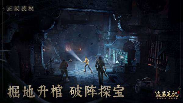http://seogc.fp.ps.netease.com/file/6a5768c035e451068837ed2aGejXCGEa07
