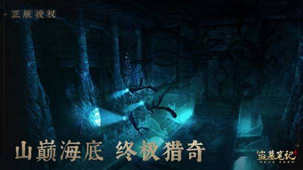 http://seogc.fp.ps.netease.com/file/6a5768c3196853465bb9fd88ZF0ycG8T07