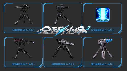 http://seogc.fp.ps.netease.com/file/6a57690ea61501266bd09e14svFlLoZL07
