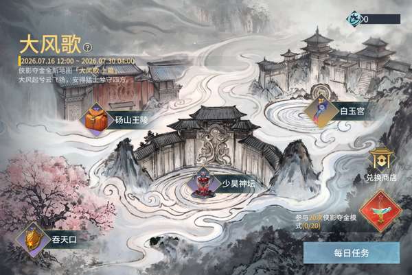 http://seogc.fp.ps.netease.com/file/6a5799cc700053cc252245a4Y3cALsMZ07