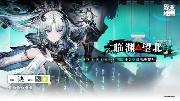http://seogc.fp.ps.netease.com/file/6a5836a91e6479949d6e8e3ahLS0HCdJ07