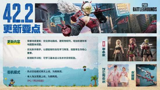 http://seogc.fp.ps.netease.com/file/6a586f4eae30483e0d07143cJa7GDvpb07