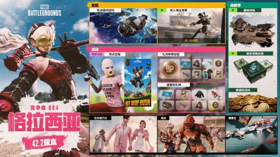 http://seogc.fp.ps.netease.com/file/6a586f51d28f69be0d56dfe6w82cxkfr07