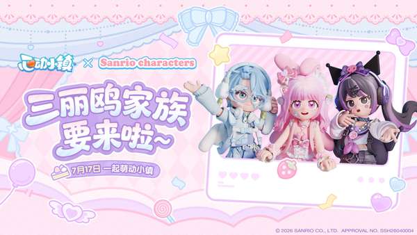 http://seogc.fp.ps.netease.com/file/6a586f82d28f69be0d56e31f5kxQLHt507