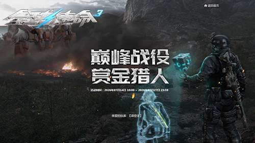 http://seogc.fp.ps.netease.com/file/6a586fab999f4c159b03de0cyCz079zx07