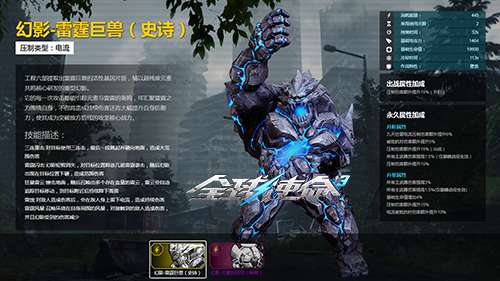 http://seogc.fp.ps.netease.com/file/6a586fb047c544c93fc72fe3jbII1Doc07