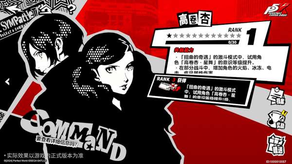 http://seogc.fp.ps.netease.com/file/6a586fbebcd44b34c1e3f08a2o5dY8Ri07