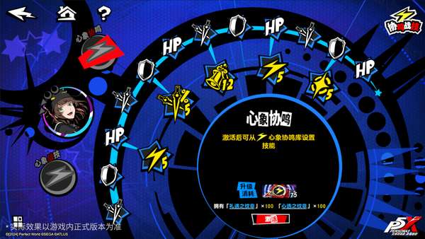 http://seogc.fp.ps.netease.com/file/6a586fcd46927539a4a5cf1c4eH6WU4707