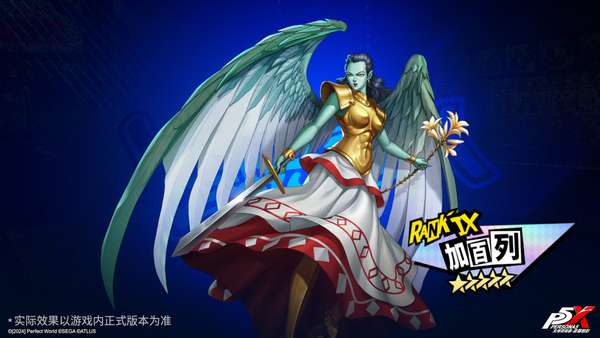 http://seogc.fp.ps.netease.com/file/6a586fd3508aeece40d94026lVVYD5v807