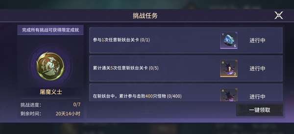 http://seogc.fp.ps.netease.com/file/6a587d1d3965e01af814359bg2sslTol07