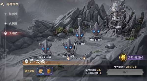 http://seogc.fp.ps.netease.com/file/6a587d231d84e398937e6b69K4R0ZgKX07