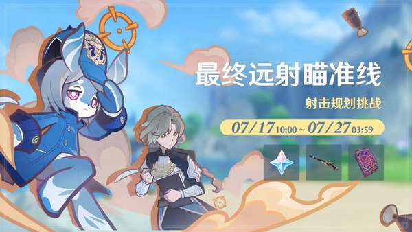 http://seogc.fp.ps.netease.com/file/6a588654b2af0e1b4eae2c60K5NjQAaL07