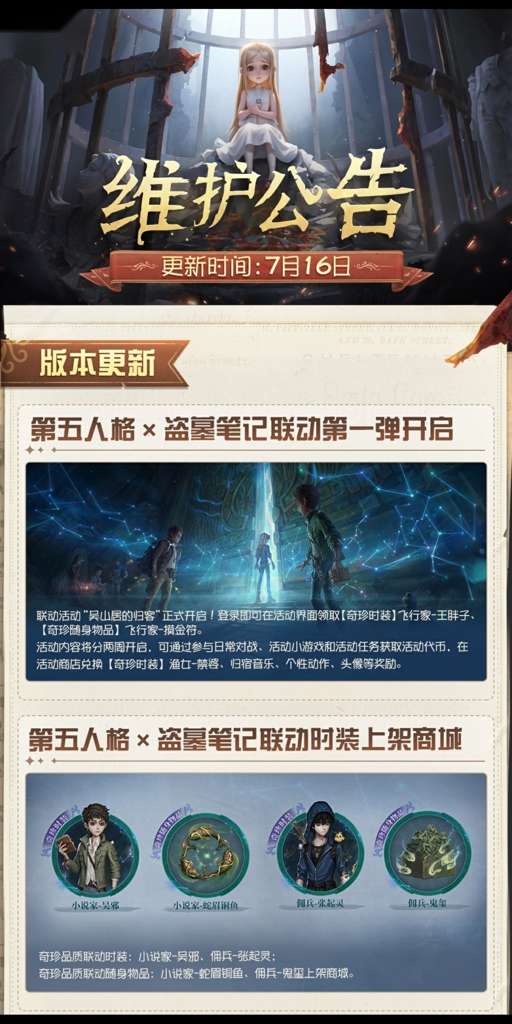 http://seogc.fp.ps.netease.com/file/6a588b794f223401eebff9022W5d2uN007