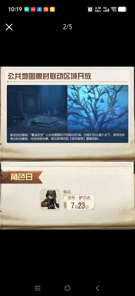 http://seogc.fp.ps.netease.com/file/6a588b7e5a559c2e9d40553bJx0c9seJ07