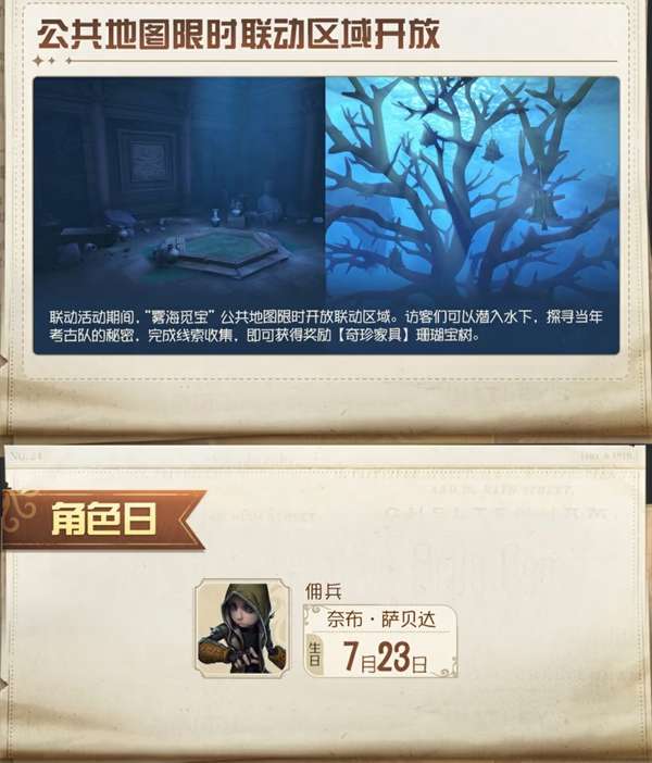 http://seogc.fp.ps.netease.com/file/6a588b872bf1acd20399db6evJDq233b07