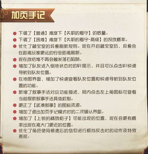http://seogc.fp.ps.netease.com/file/6a588b9428a7ee76afc99b0b5PfkvpdQ07