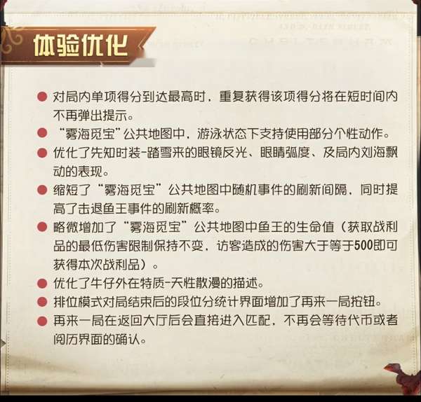 http://seogc.fp.ps.netease.com/file/6a588ba2914d82cb5119742aEuxQuKC507