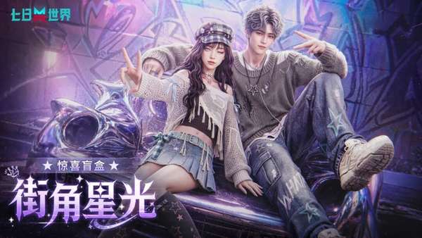 http://seogc.fp.ps.netease.com/file/6a58abf6c1043082b5bec08eRaHzPk1Z07