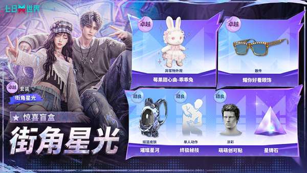 http://seogc.fp.ps.netease.com/file/6a58ac0b3dfc5c1a9366a1dcGM96yLK707