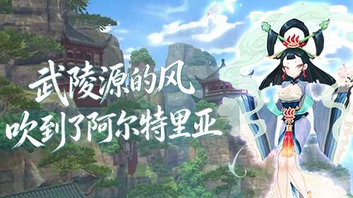 http://seogc.fp.ps.netease.com/file/6a58ba66b6589c2572eb04c7SslTgeSa07