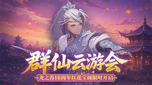 http://seogc.fp.ps.netease.com/file/6a58ba6af760ca70666e4fe8UaIcjBCf07