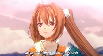 《空之轨迹2体验版确定！Falcom新作计划揭秘》