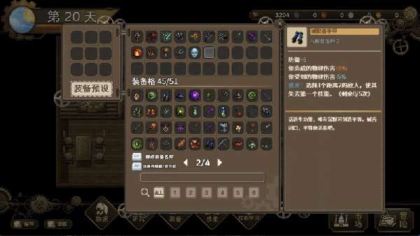 http://seogc.fp.ps.netease.com/file/6a58bbc13e02a95bc792bec8bFicreXi07