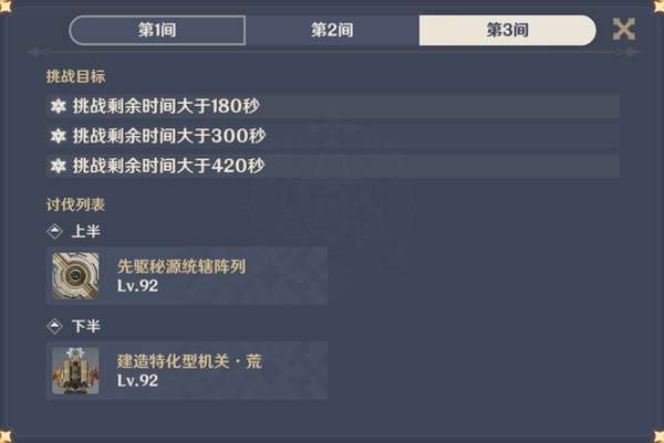 http://seogc.fp.ps.netease.com/file/6a58dd20b9e1bd5d1b129e2bbGgPr6LB07