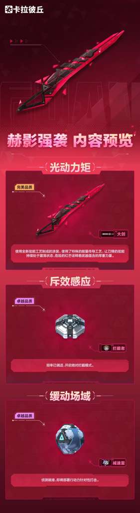 http://seogc.fp.ps.netease.com/file/6a5975c276ff2f173f190178CigJj1pT07