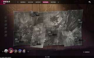 遗忘之海高阶攻略：0命茉莉镇楼阵容与技能搭配详解
