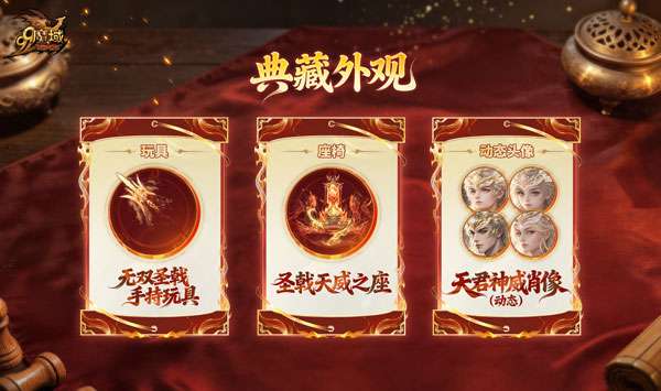 http://seogc.fp.ps.netease.com/file/6a59c116809133e2c3cbea5buKiweZWr07