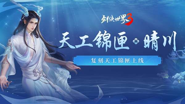 http://seogc.fp.ps.netease.com/file/6a59c13da42300957584f0d9f0b6dBRS07