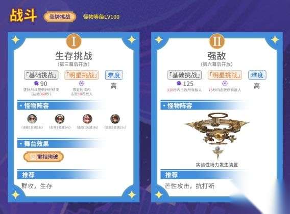 http://seogc.fp.ps.netease.com/file/6a59d7bf742a06cc11e923bbWp3wfwQT07