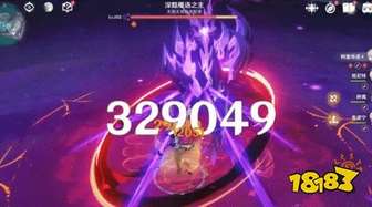 原神深黯魇语之主打法攻略及破盾技巧