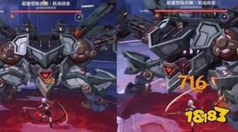 原神7月幻想真境剧诗最佳选择攻略
