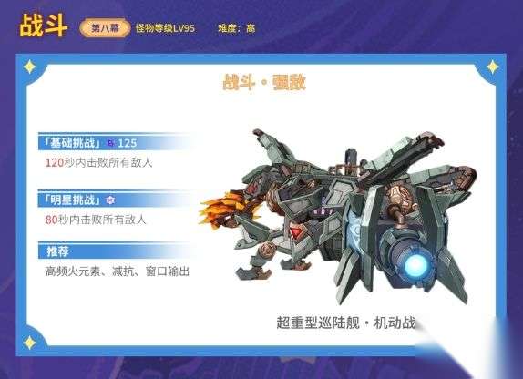 http://seogc.fp.ps.netease.com/file/6a59d7c24d3c52fc65e78a6bFuOFOCKD07