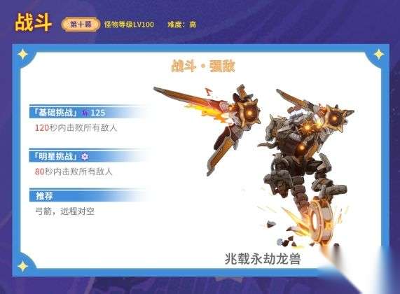 http://seogc.fp.ps.netease.com/file/6a59d7d3742a06cc11e9250d1t50ApZC07