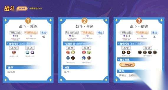 http://seogc.fp.ps.netease.com/file/6a59d7eb6b5636c33da77c51OPiobdQ707