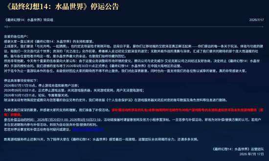 http://seogc.fp.ps.netease.com/file/6a5a0bb276886f30f1d001b0kZuTDz4A07