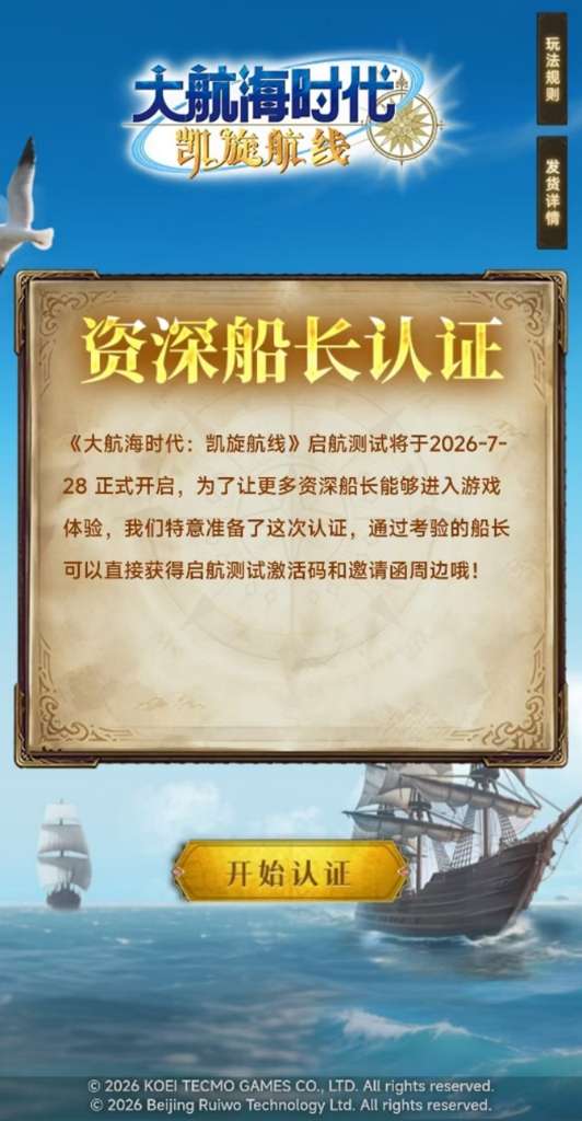 http://seogc.fp.ps.netease.com/file/6a5a0bc6818341123e2e01ccOuGyR8cp07