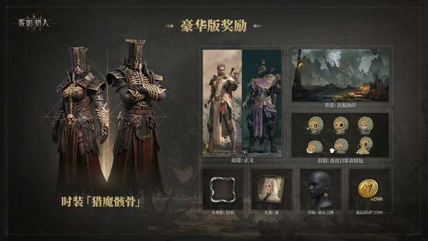 http://seogc.fp.ps.netease.com/file/6a5a0c104ec167e63b8cf19exo2iCCKF07