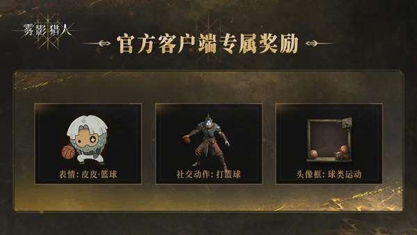 http://seogc.fp.ps.netease.com/file/6a5a0c150c5152adcfb34ca9lH0WwQ8O07