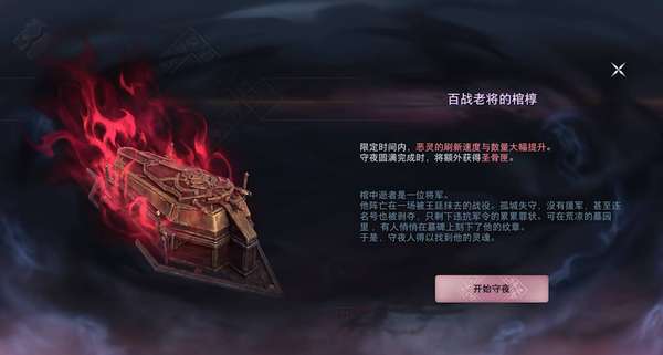 http://seogc.fp.ps.netease.com/file/6a5a0d59a15e153abd518c493KiHS4KR07