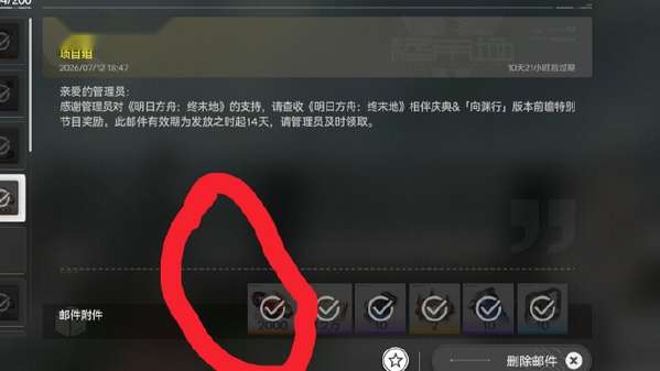 http://seogc.fp.ps.netease.com/file/6a5a14b695482eda210132ccUTHYLy5d07