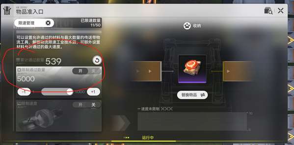 http://seogc.fp.ps.netease.com/file/6a5a14ca2175b8bd593c55feRTFLOmm507