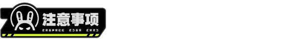http://seogc.fp.ps.netease.com/file/6a5a3c8ebd56f0ef7140b0faOBmpstkW07