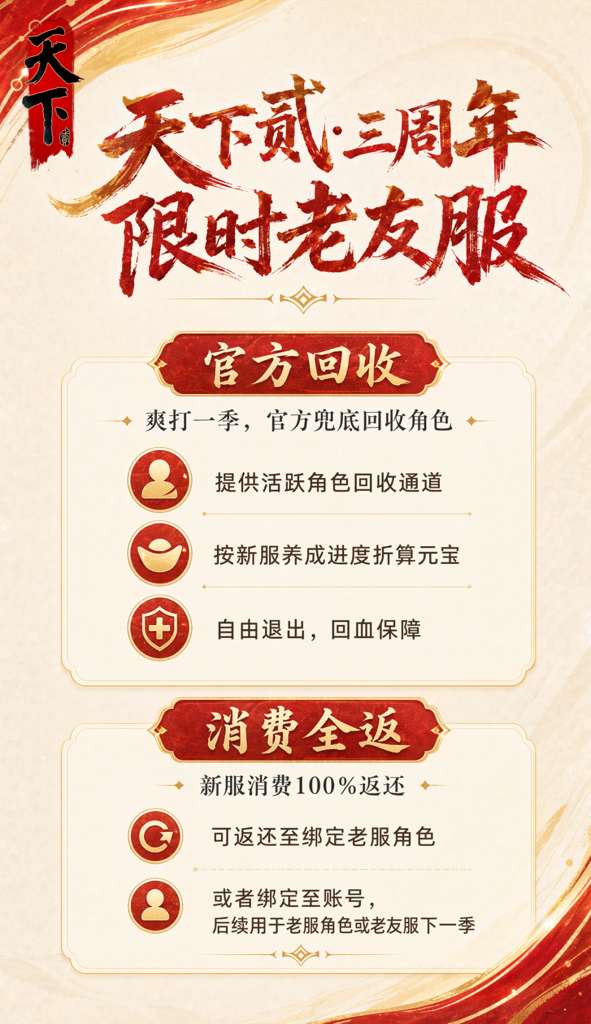 http://seogc.fp.ps.netease.com/file/6a5b12675a705af5d2d6a5d34iOtZ2M807