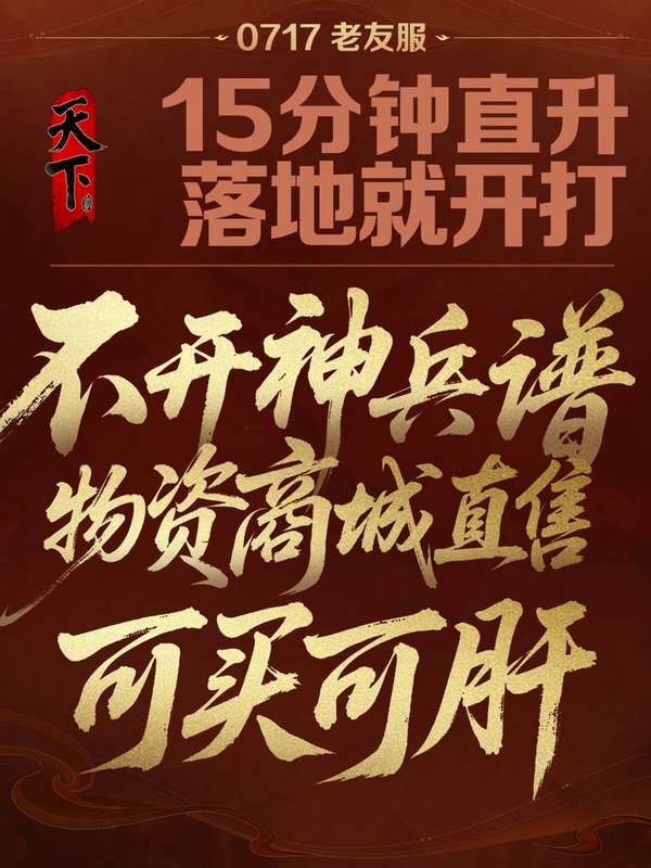 http://seogc.fp.ps.netease.com/file/6a5b126f589331d6cf583b3co5LmHdOZ07